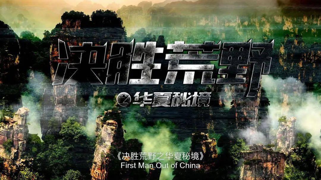 夏季时尚编发