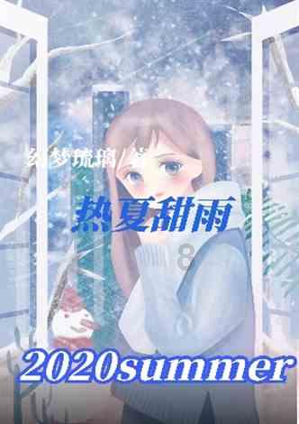 探索神秘小屋2