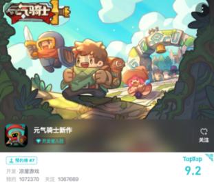 这些军师不正常:唐朝最不渣男房玄龄,吃醋的由来竟跟他有关?