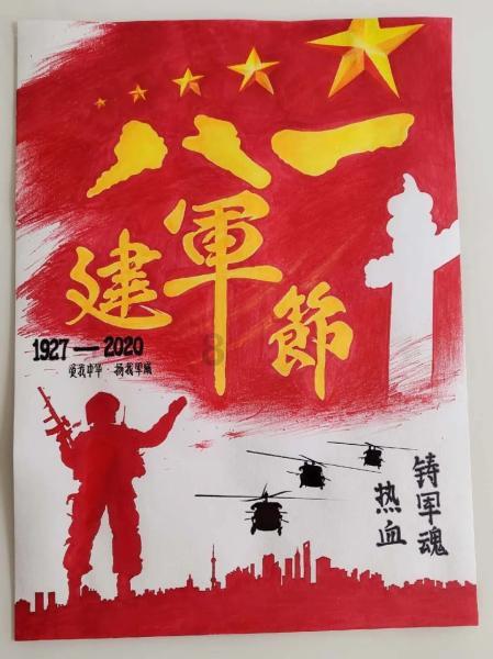 探索神秘小屋6