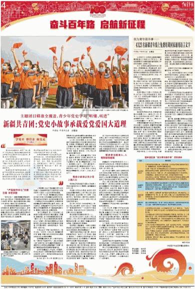 登山赛车二晴空plus修改器1.1. - 优质生活百科知识分享平台