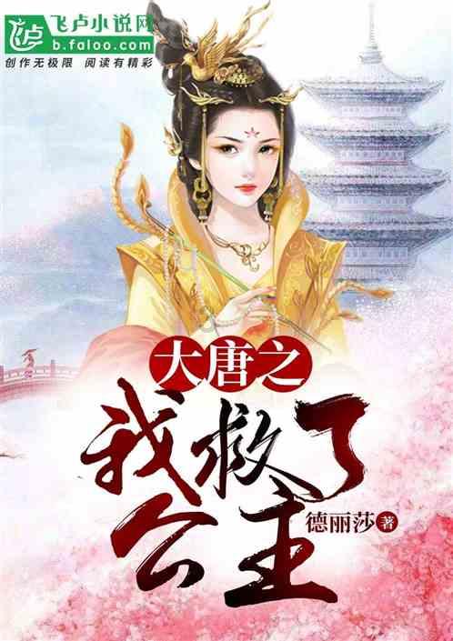 逃离拼图花园