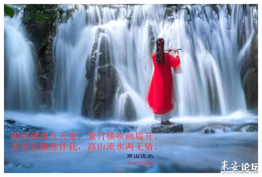 注意躲避