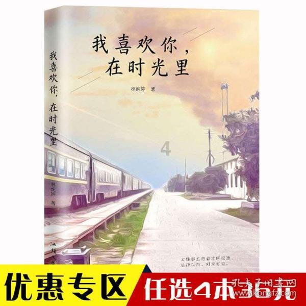 如何实现冬季低温续航衰减率小于35%？这场动力电池研讨会来支招